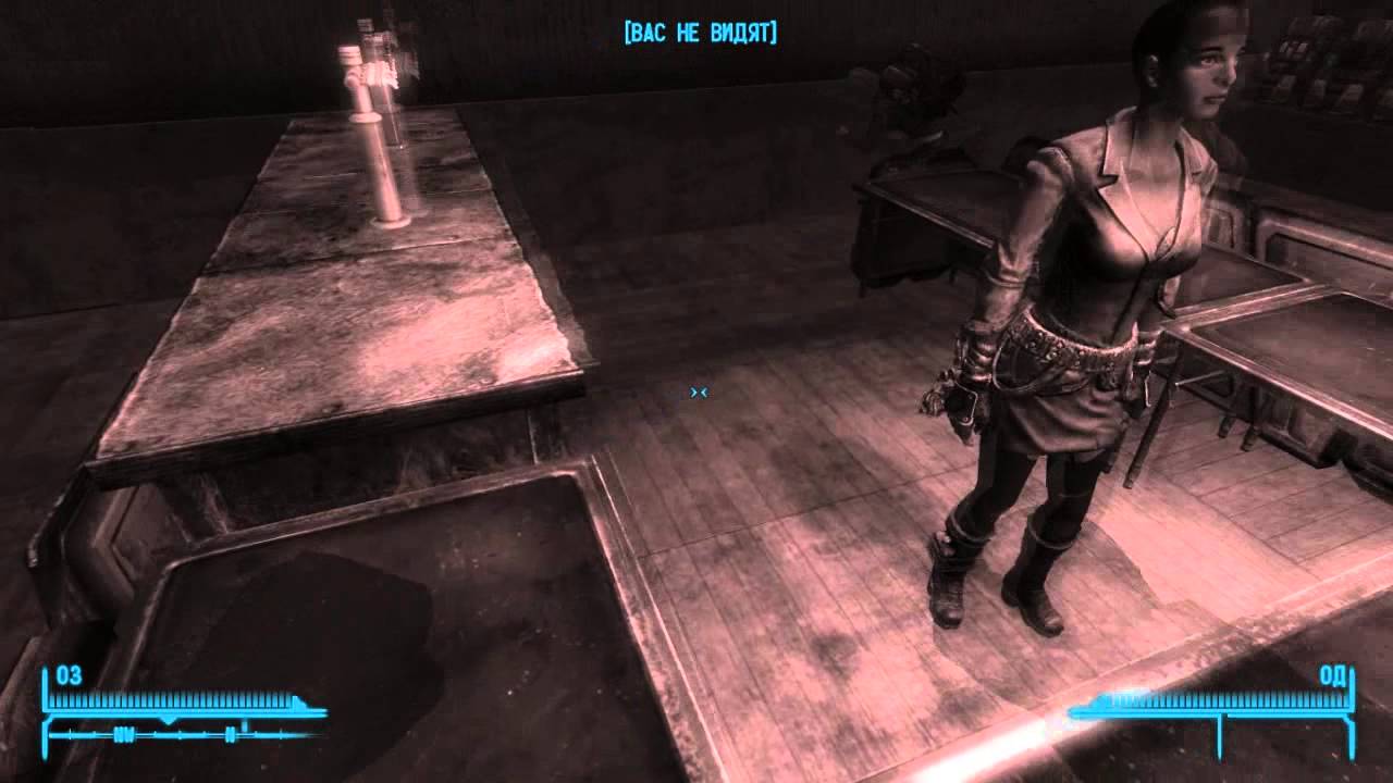 [Fallout:NV] - Как ограбить Silver Rush