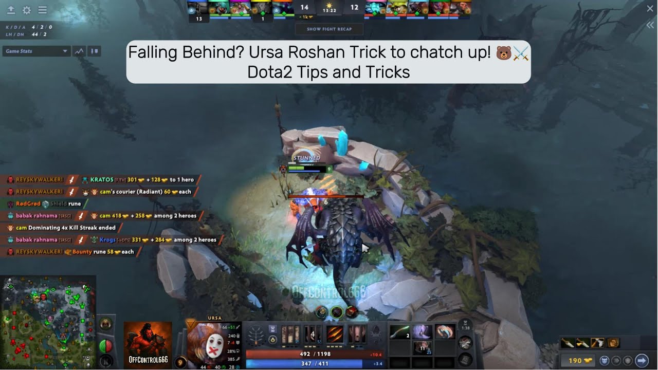 Ursa&rsquo;s Early Solo Roshan Trick &ndash; Falling Behind? Catch Up Fast! 🐻⚔️