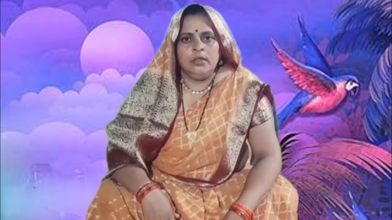 Anu Tiwari bagheli lokgeet