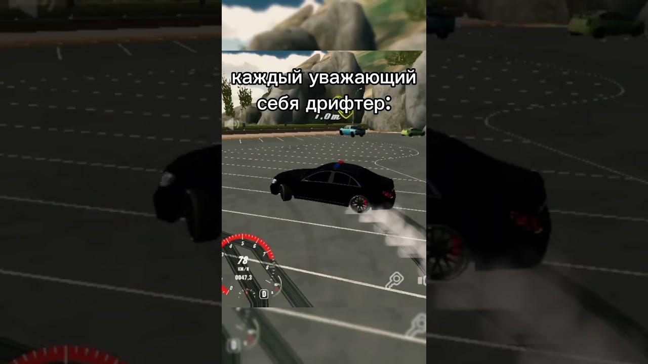#itgamer #мем #carparkingmultiplayer