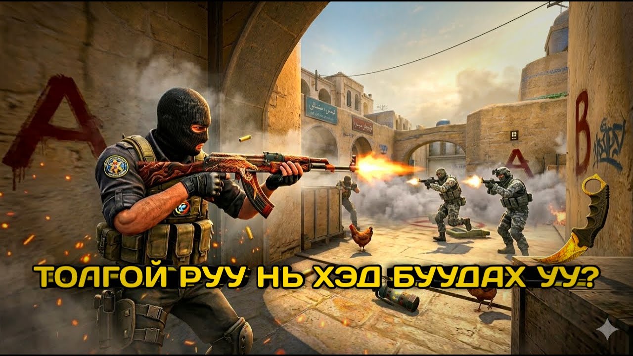 faceit 10lvl der only deagle and awp