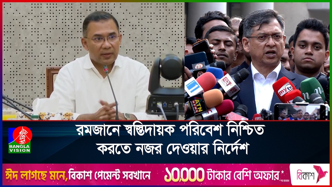 ১৮০ দিনের একটি রোডম্যাপ ঘোষণা করবে সরকার: প্রধানমন্ত্রী