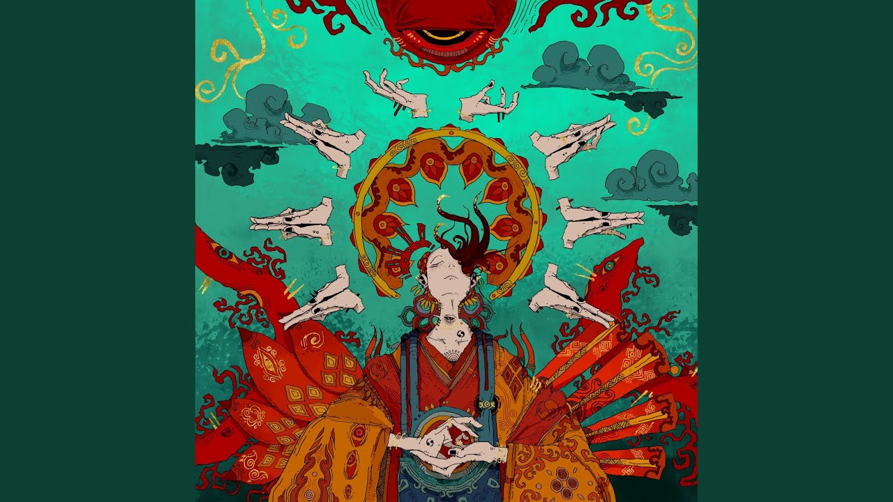 祝祭