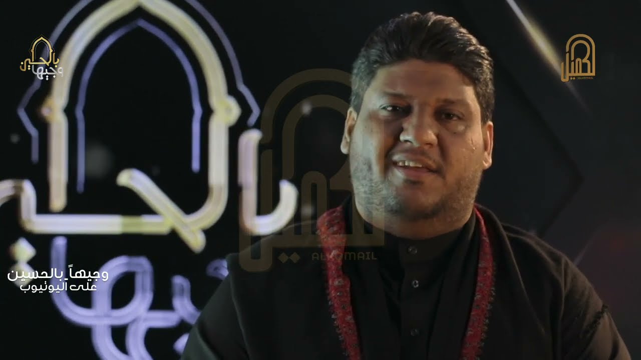 حيدر علي الفريجي | قصيدة همْ حسين | مرحلة اداء الشعر الشعبي | وجيهاً بالحسين