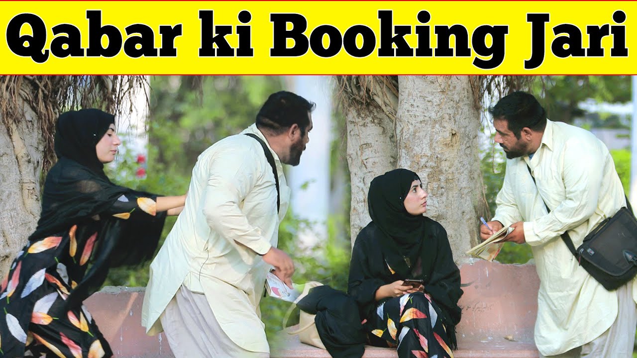 Advance Booking Jari Hai Funny Video | @Velle Loog Khan Ali | @Sahara Bano Khan Ali