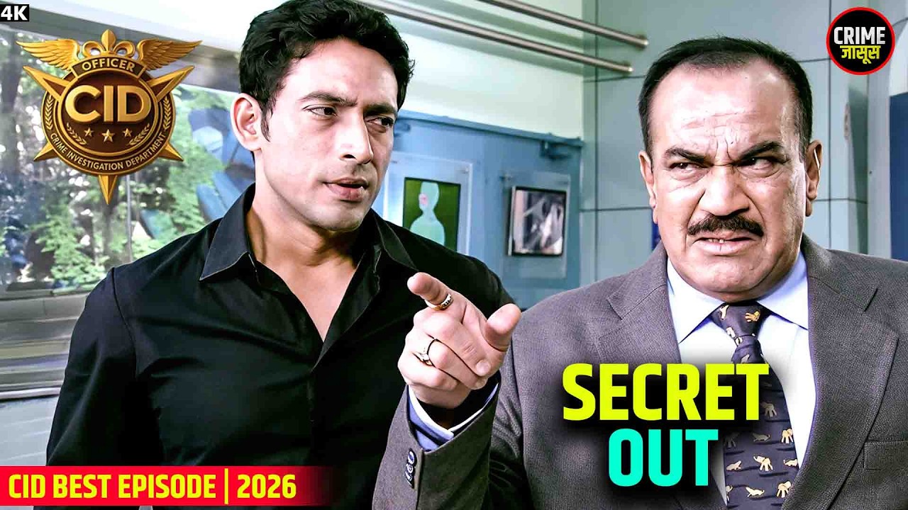 जब भरोसा ही बना सबसे बड़ा धोखा! | Best Of CID | Full Episode #CID #CIDShow