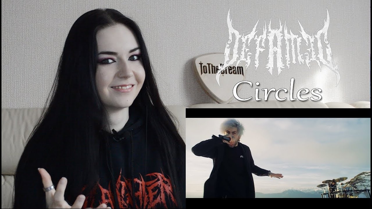 Defamed - Circles (Реакция / Reaction) JUST INSANE!!!