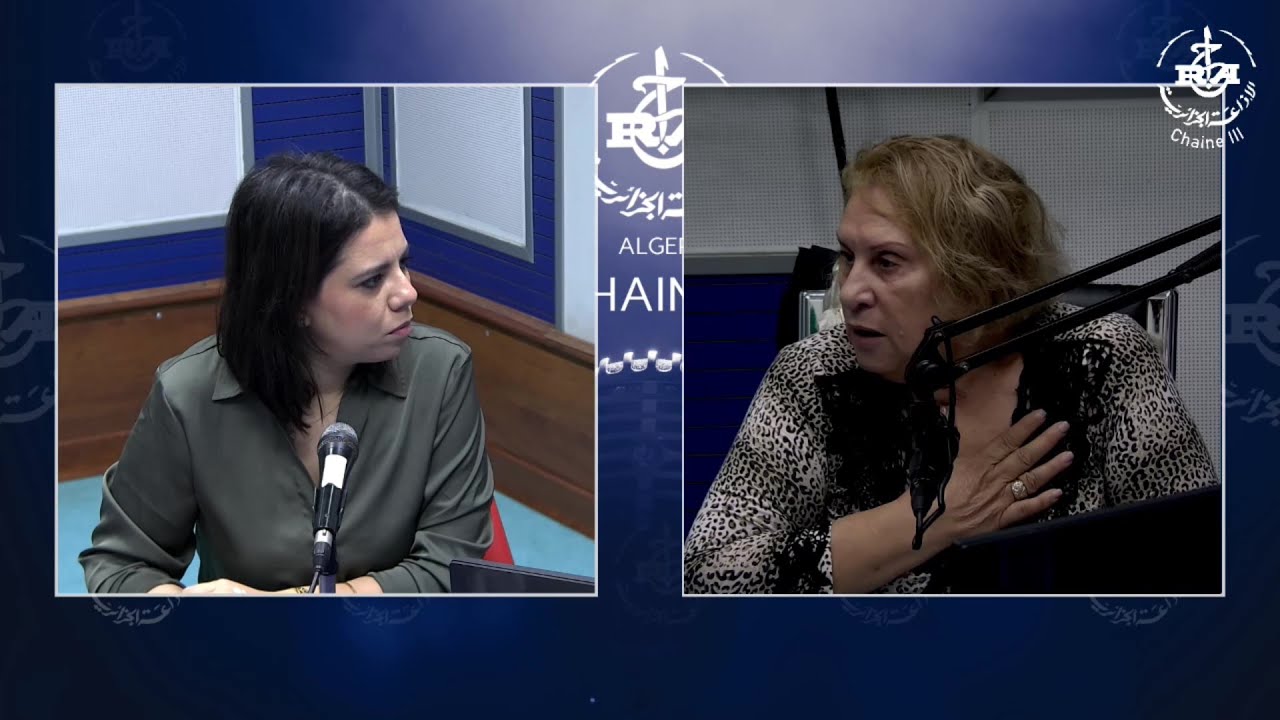 Maître Fatima BENBRAHEM, Avocate.