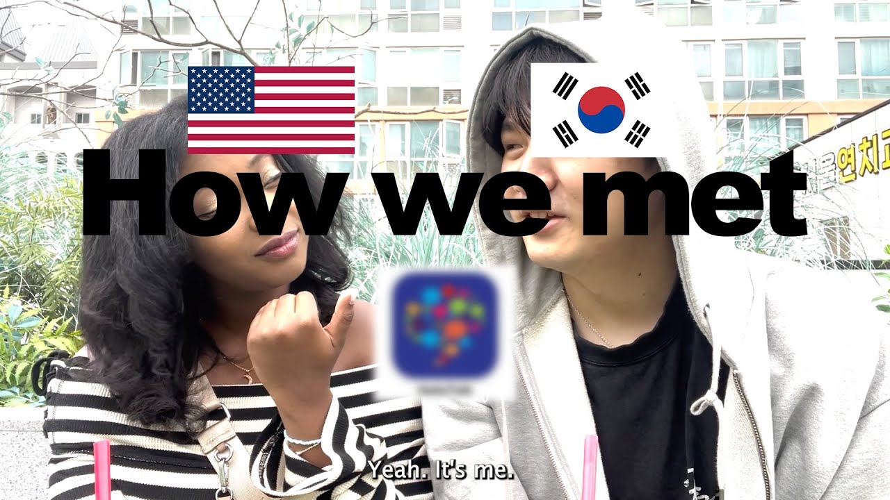 How we met?/International Couple🇺🇸❤️🇰🇷/South Korea #ambw #bwam #howwemet