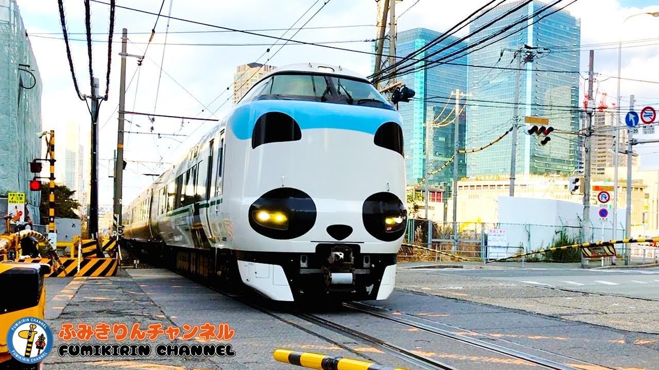 【電車】踏切動画 18【ふみきり 鉄道】パンダくろしお Smile アドベンチャートレイン JR 京都線 阪和線 きのくに線