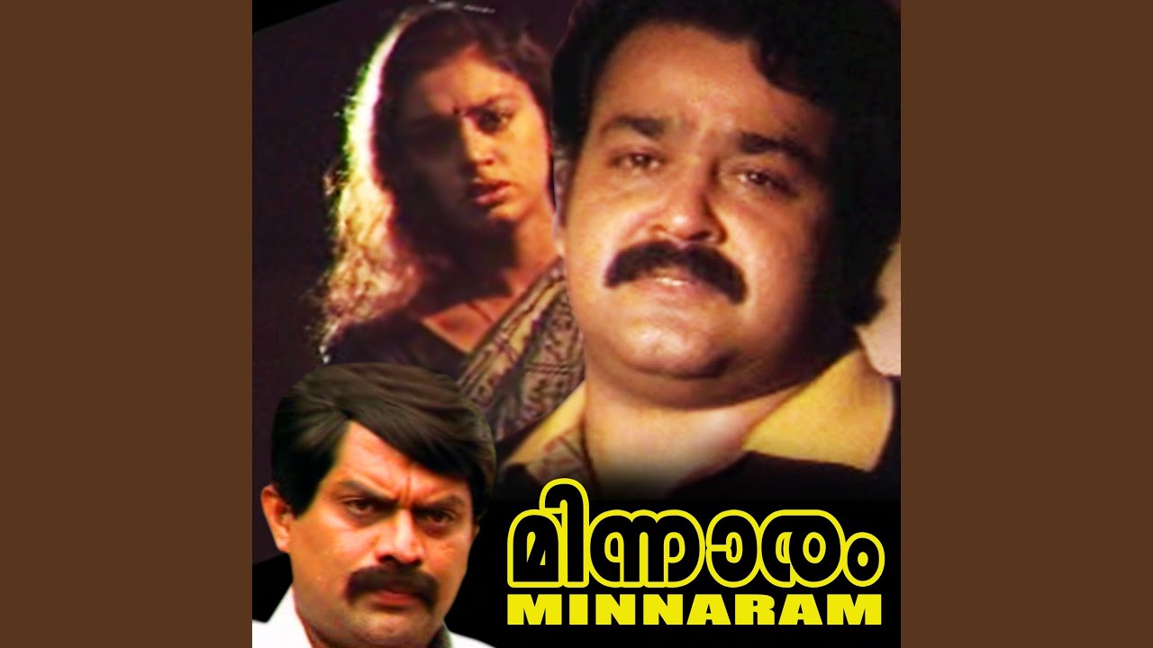 Chinkarakinnaram