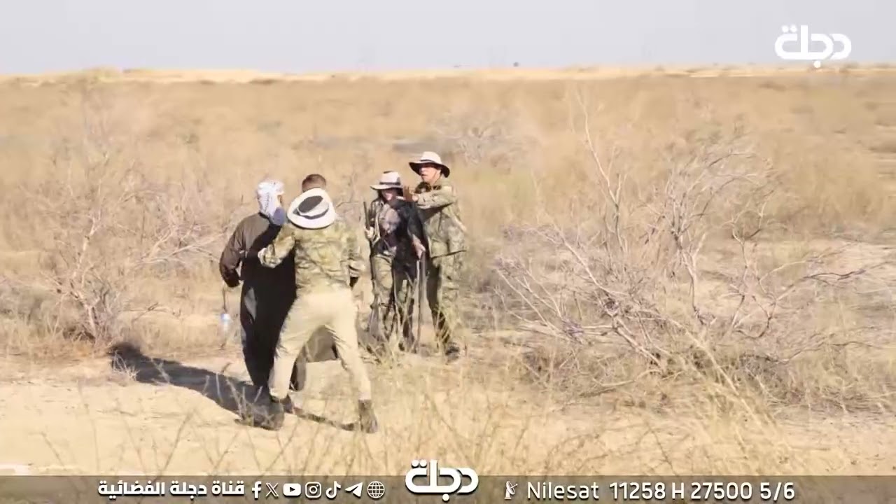 إغماء وردان بنص الطريق وستار اللامي يگوله هسة وكتك تتخربط مو انته دليلنه  🤣