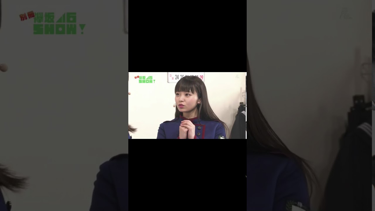 欅坂46show ゆいちゃんずコント