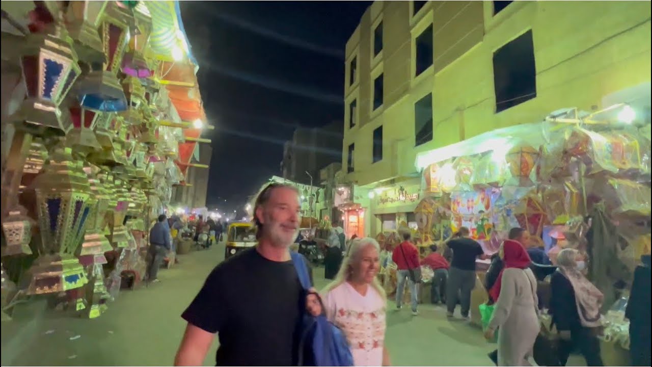 تحت الربع