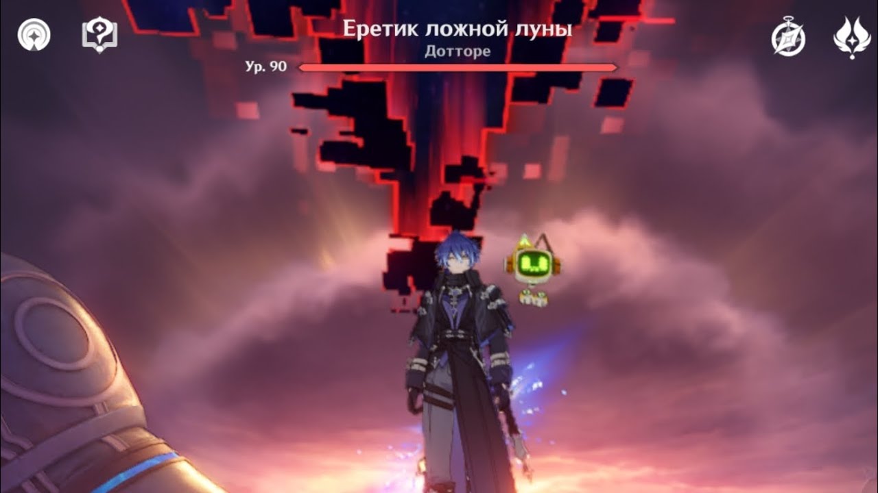 Сражения с Дотторе. Геншин Импакт