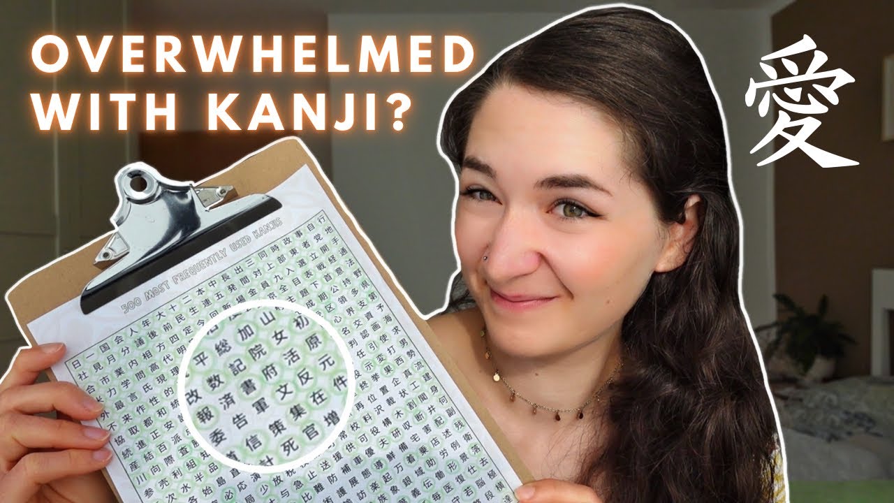 OVERWHELMED WITH LEARNING KANJI? 🈷I How do I learn kanji? | Kanji learning hacks | Kanji study tips