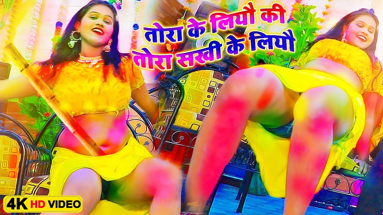 2026 का सबसे धमाकेदार होली DJ | #Nonstop Bhojpuri Holi Songs | Superhit #AudioJukebox