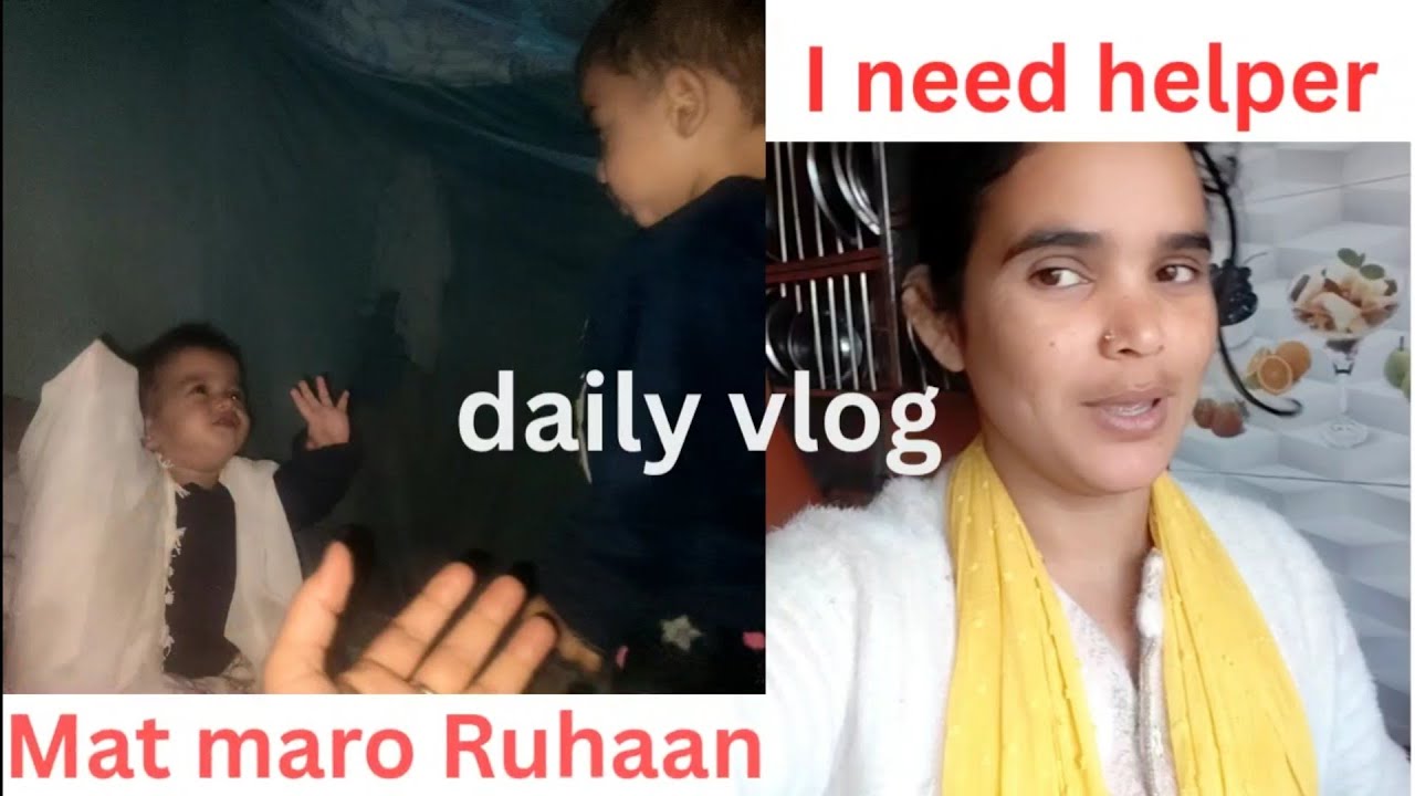 Mujhe helper chahiye☹️ #bachhon k sath full day #dailyvlogs #viral #ytvlogs #twinslife #ridaruhaan 