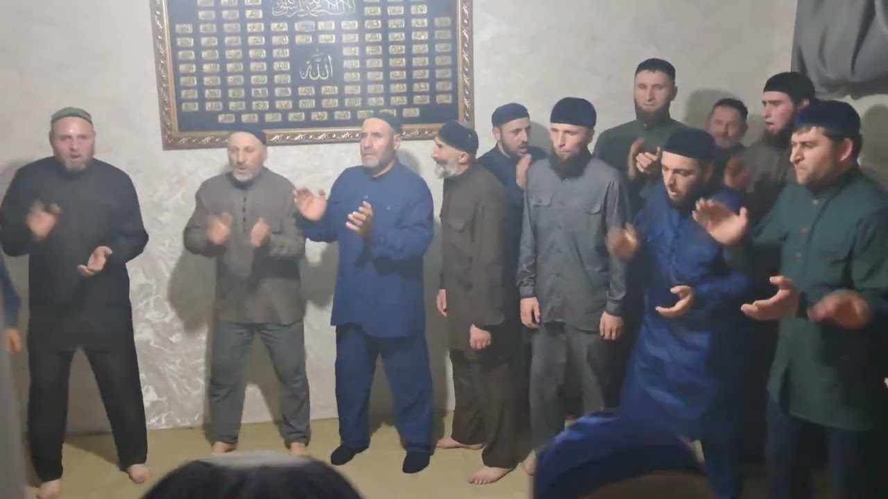 Зикр Анди у мух1амада Анейсатолъи15 01  2026 г.