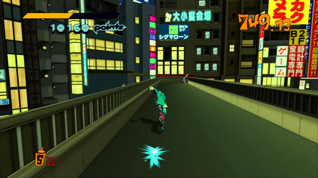 Jet Set Radio HD - Noise Reduction