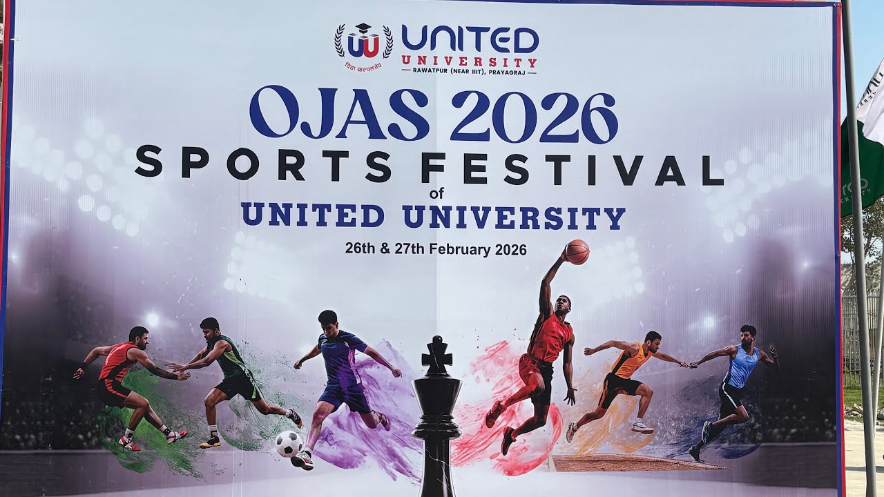 UIMS VS UU KABBADI MATCH LIVE| OJHAS SPORTS FEST UNITED UNIVERSITY
