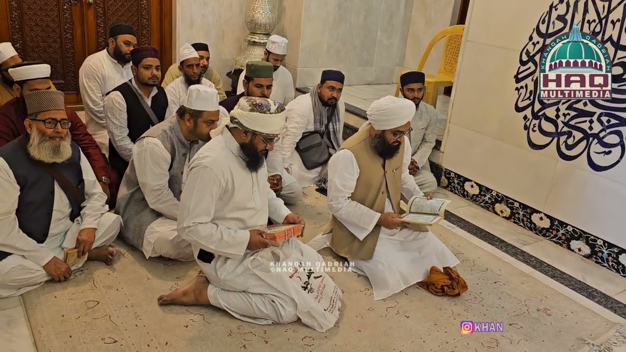 Mehfil e Milad | 5 Nov 2024 | Baghdad Shareef Iraq