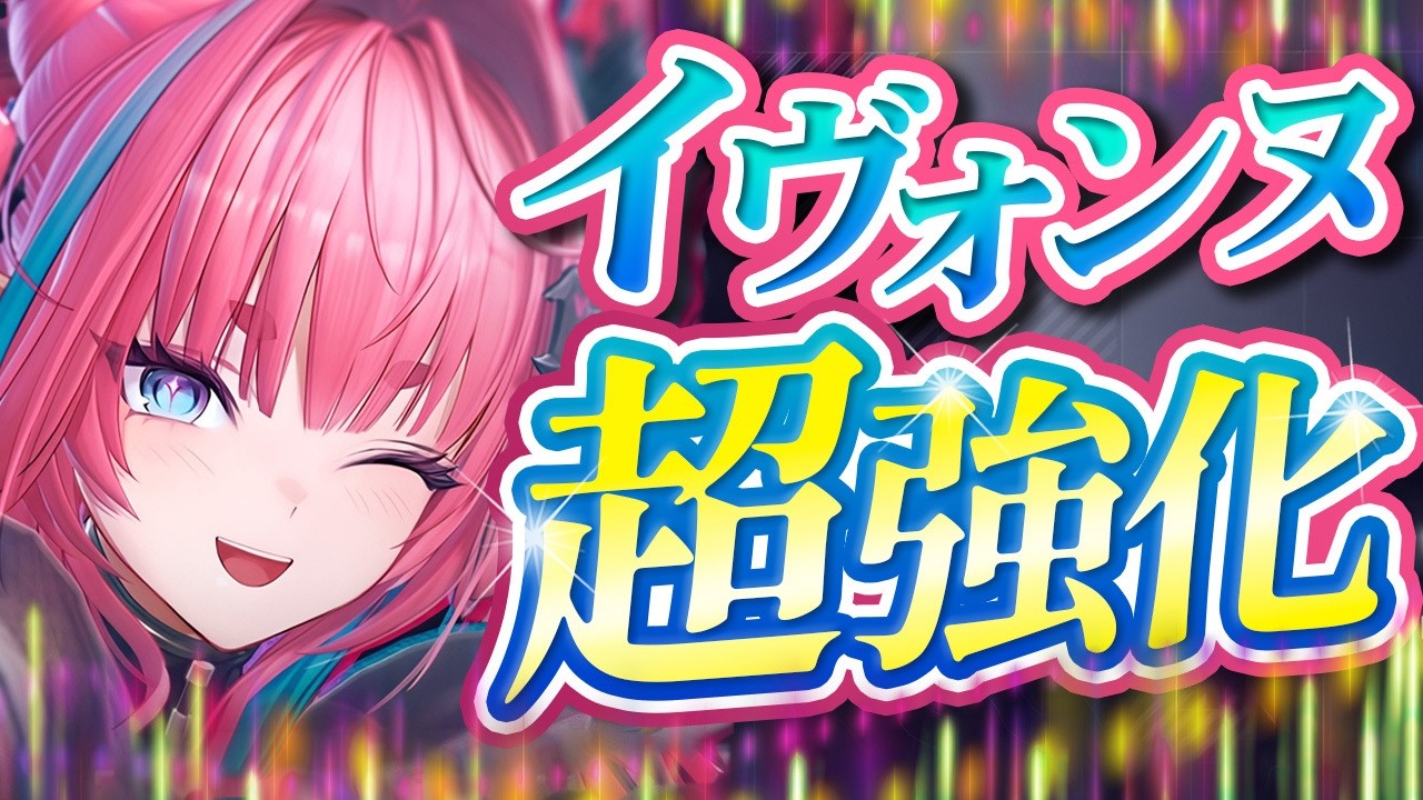 【エンドフィールド】火力激変！タンタン最強編成とおすすめサポート完全ガイド#エンドフィールド#Endfieldcreators #EndfieldReleaseCc