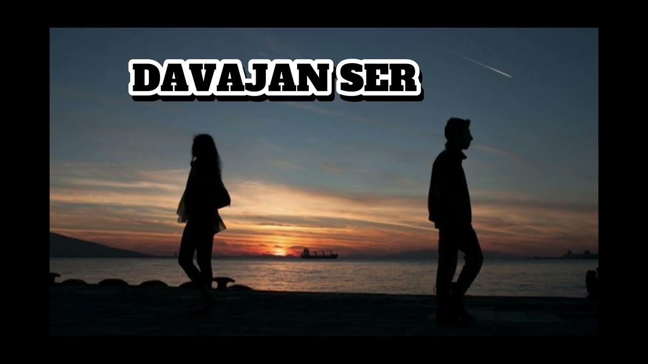 Դավաճան Սեր ~ Davajan Ser New Music 2026