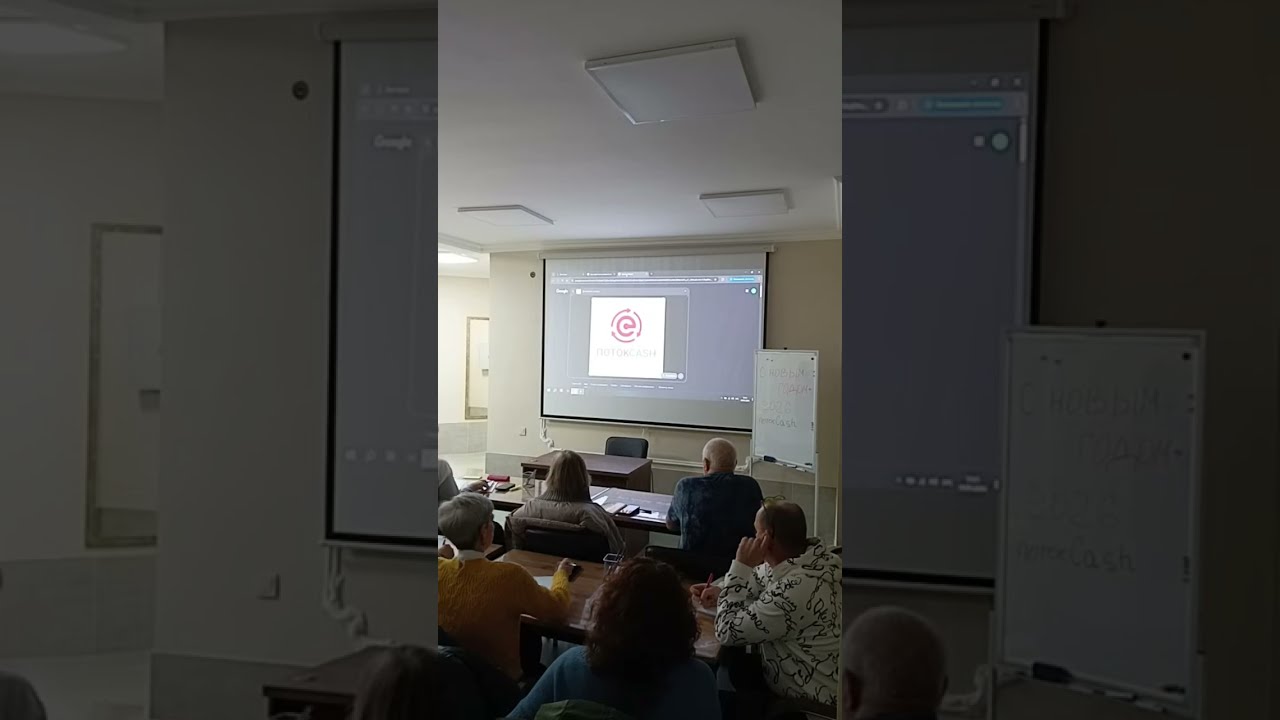 Обменники. Завод-Вывод средств. ПотокCash