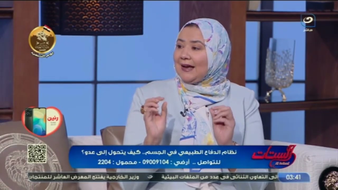 ما الفرق بين الفيروس والبكتيريا وطرق علاج الإصابة بهما؟
