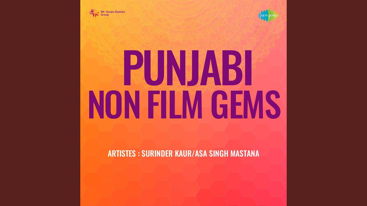 Eebhe Bithal Oorhe Beethal - Part - Ii