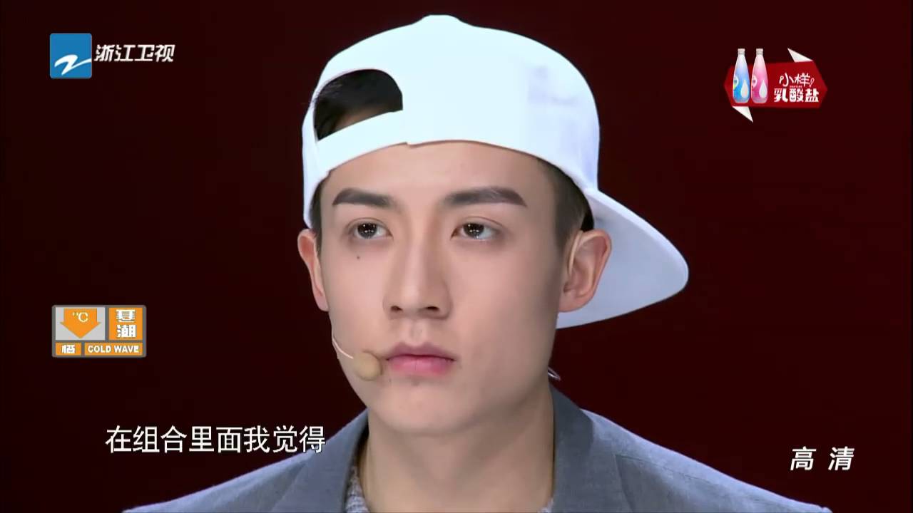 《燃烧吧少年》之 燃烧吧梦想 少年频道【李宇春战队主题秀 重现EXO最红《咆哮》】20160123【浙江卫视官方超清1080P】