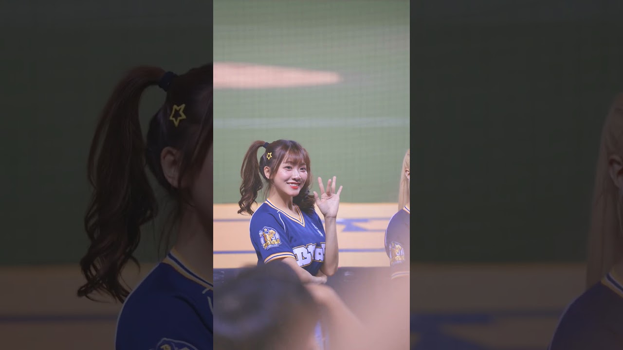 2025 08.23  冼迪琦 小迪 三振歌 排球少年主題日  #passionsisters #baseball #中信兄弟 #dance   #冼迪琦