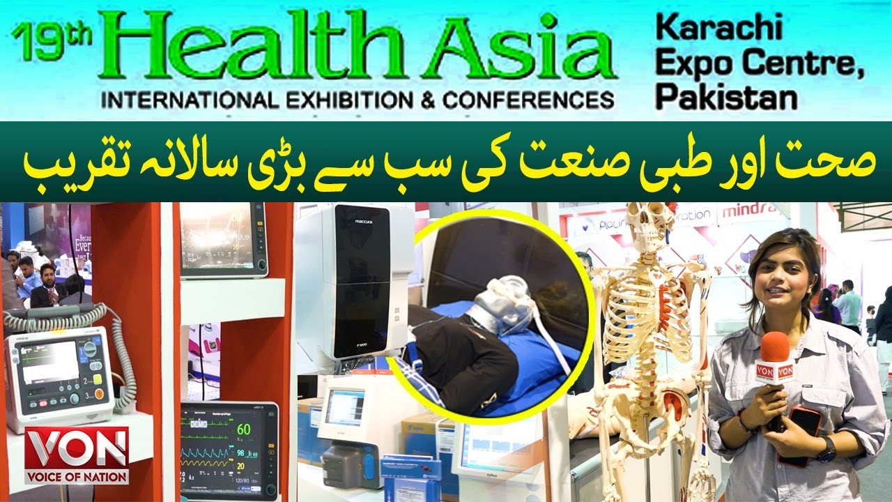 19th Health Asia | International Exhibition & Conference | Karachi Expo Center, Pakistan