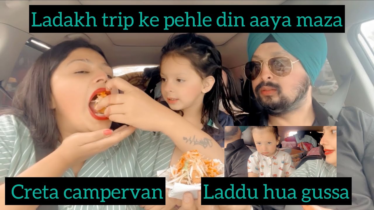 Ep-1 of ladakh trip from Jammu | ladakh trip ke first day par ही मज़ा aagya Creta bane campervan