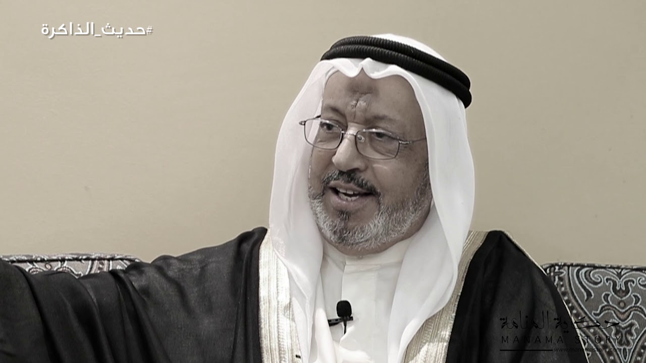 حديث الذاكرة - الحلقة الثالثة والثلاثون - ( الدكتور سلمان رضي الحلواجي )