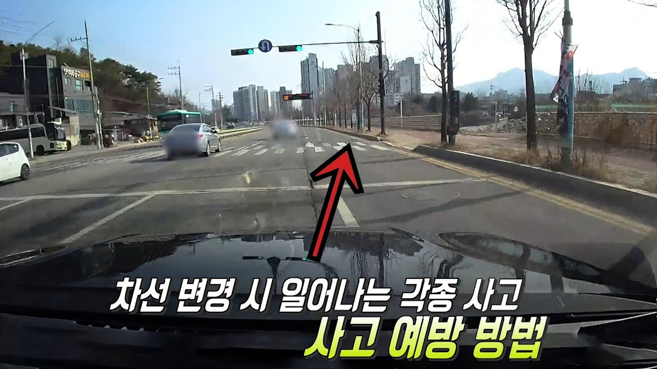 &lsquo;운전의 신&rsquo;이 직접 알려주는 실전 안전 운전 지식★