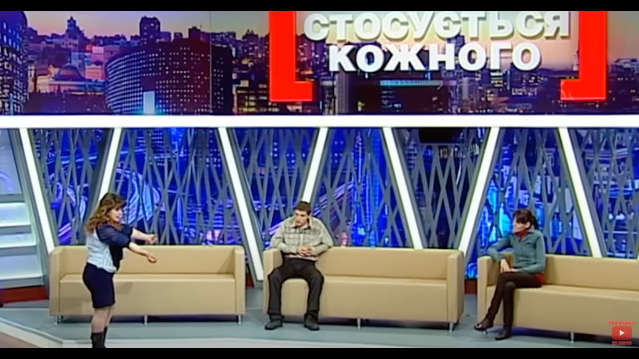 НЕОЧІКУВАНІ РЕЗУЛЬТАТИ ТЕСТІВ ДНК та ВИКРИТІ ЗРАДИ | НАЙКРАЩІ ВИПУСКИ #стосуєтьсякожного ПОСПІЛЬ