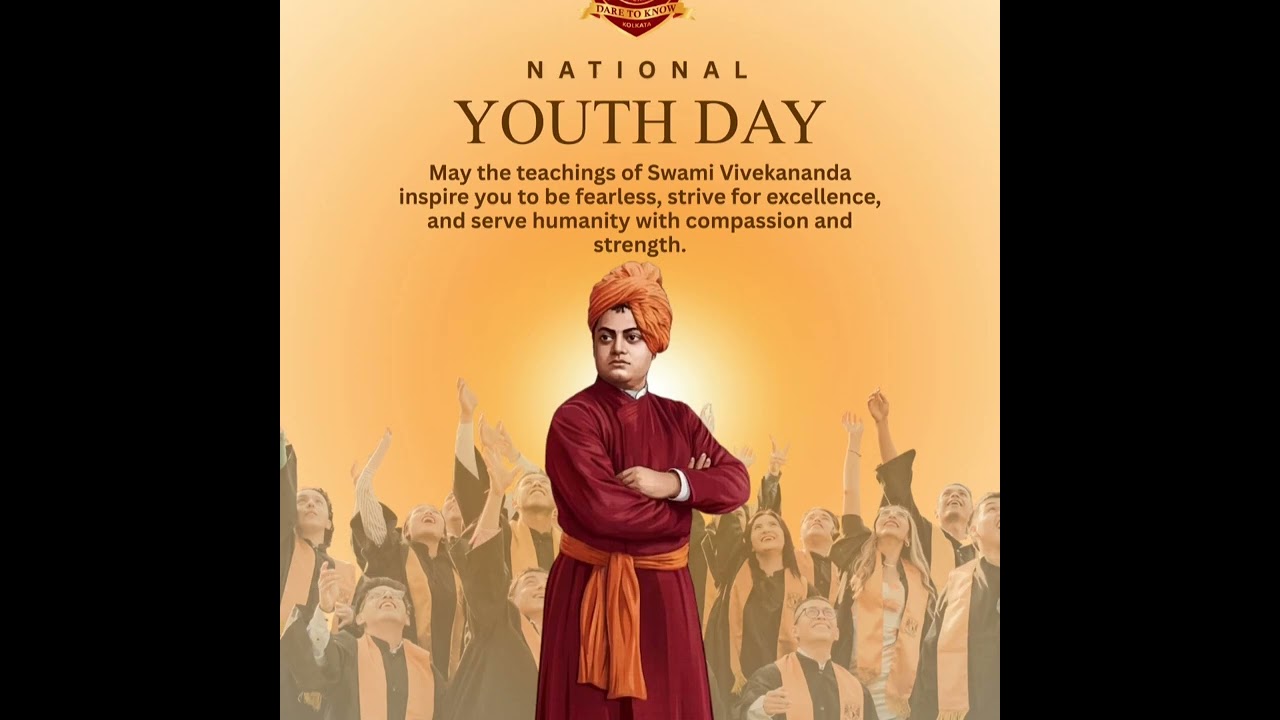 মন চলো নিজ নিকেতনে
