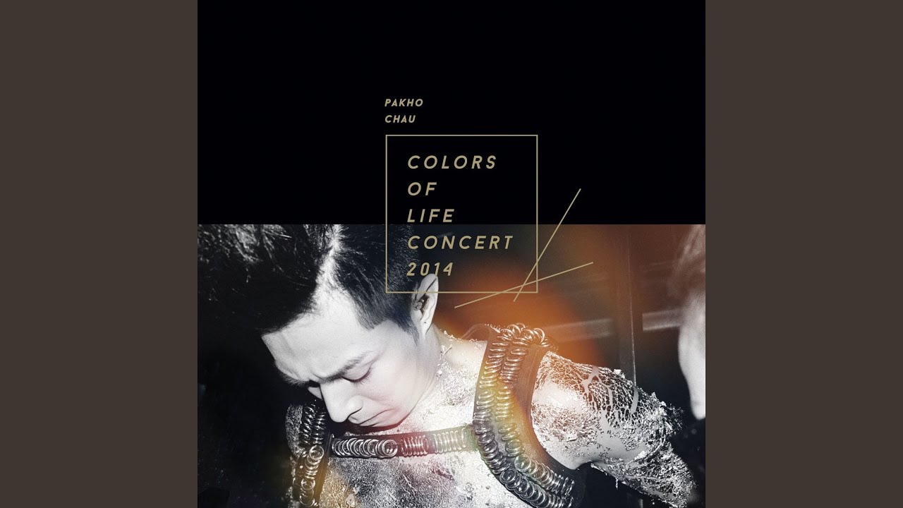 Imperfect (Live)