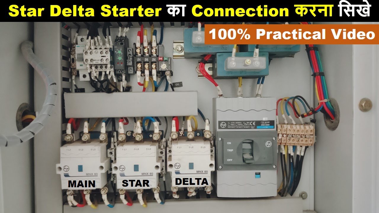 star delta starter connection practical Video In Hindi @Electrical Technician