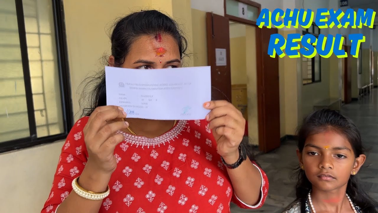 அச்சுவுக்கு Exam முடிஞ்சு Result பாக்க போறோம் !!! Mrs.Abi Family