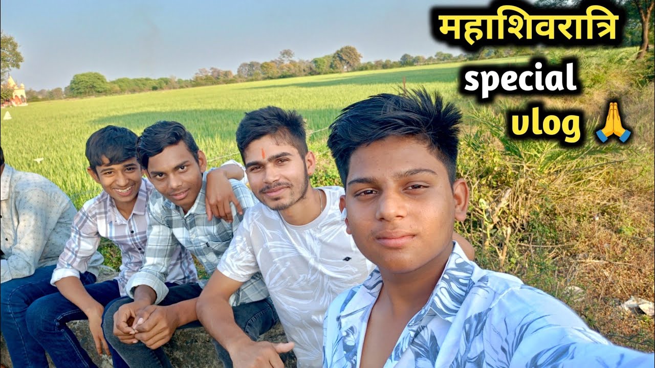 ♥️🥰महाशिवरात्रि Special Vlog 🙏💖..
