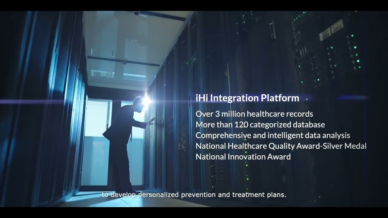 2025 CMUH Smart Hospital