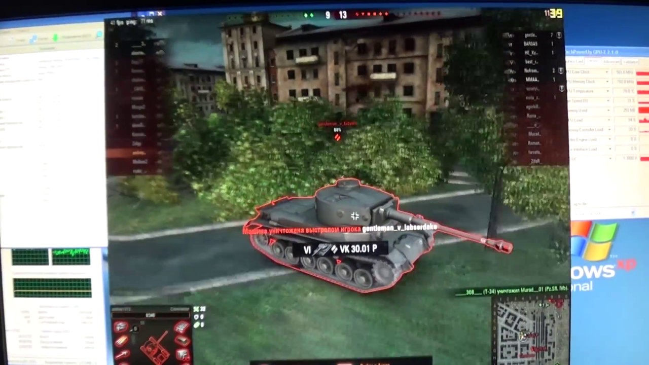 World Of Tanks на Nvidia 7600gt + intel dual core e2160 1.8ghz (разгон 2,4ghz)