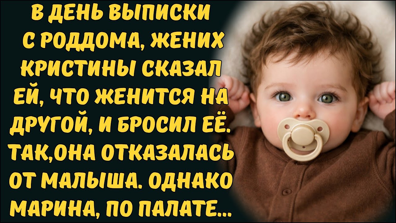 ДАВАЙ ЗАБЕРЁМ ОТКАЗНИКА