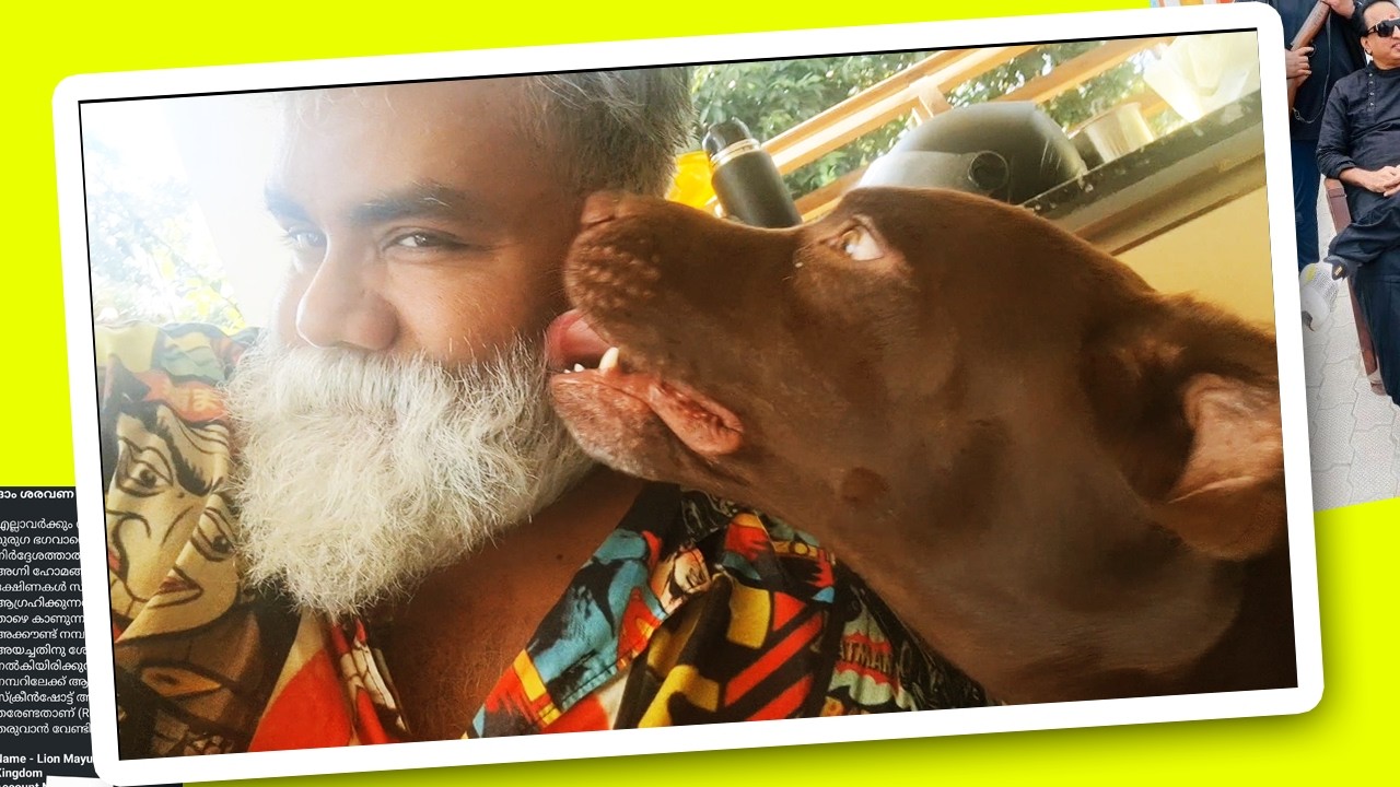 ഹൈന്ദവ ദൈവങ്ങൾ ഐകകണ്ഠേന പോങ്ങനോട് പറഞ്ഞത്....! #pongummoodan #india