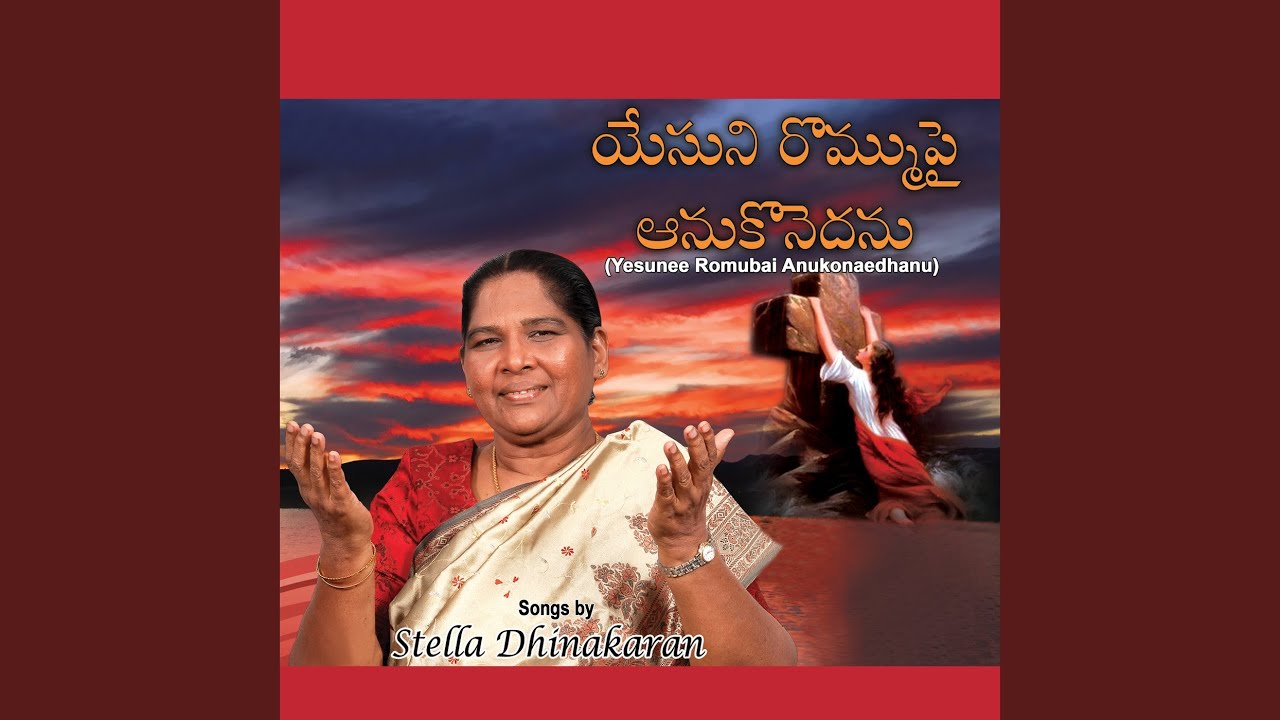 Kruthanathathu Nindi