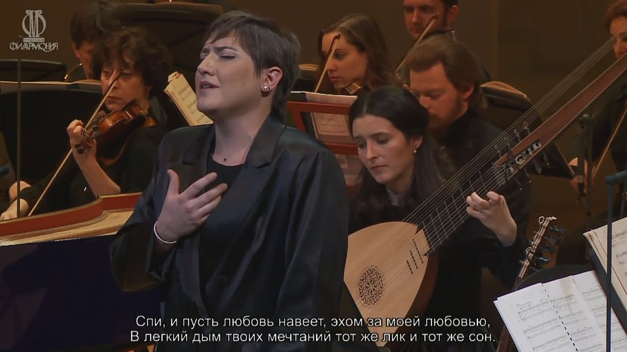 MARGHERITA MARIA SALA live in Moscow - Vivaldi: “Mentre dormi, Amor fomenti” (L’Olimpiade)