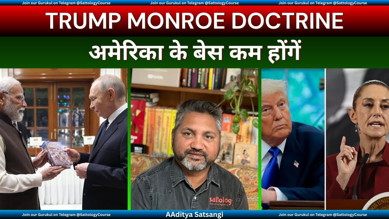New National Security Policy of USA | Trump Monroe Doctrine | Role of India | Focus on Americas